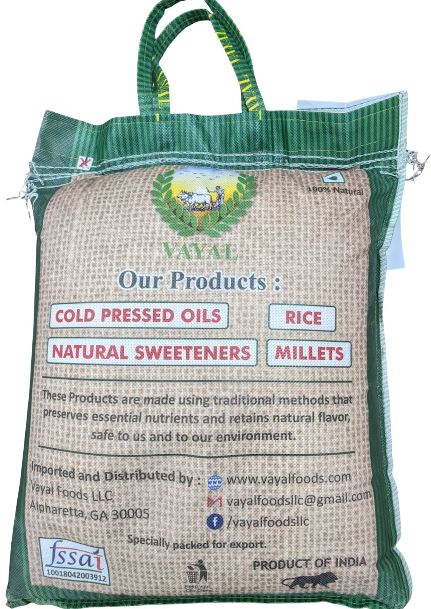 IR20 Idly Rice (20 lbs)