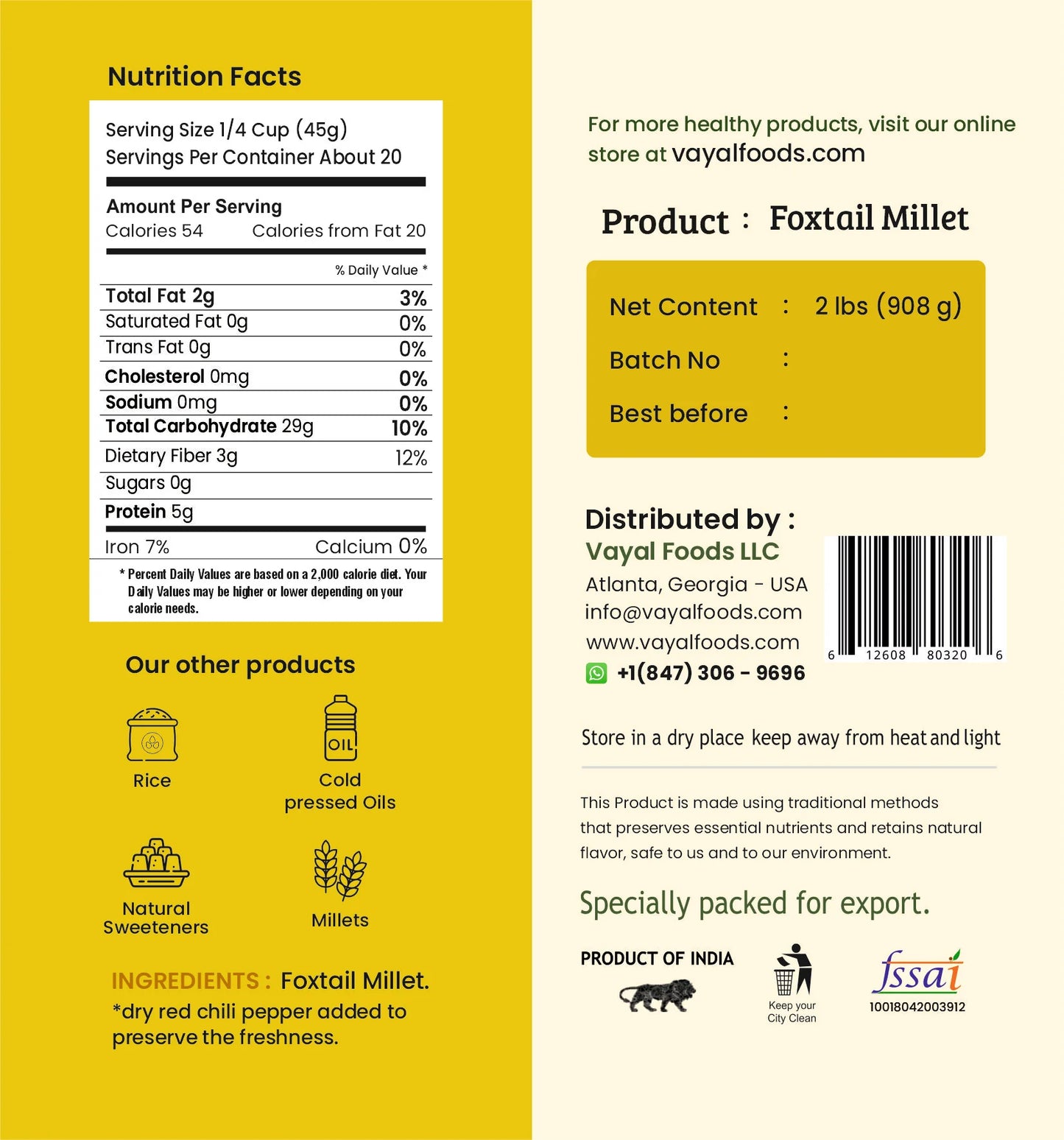 Foxtail Millet (Unpolished)