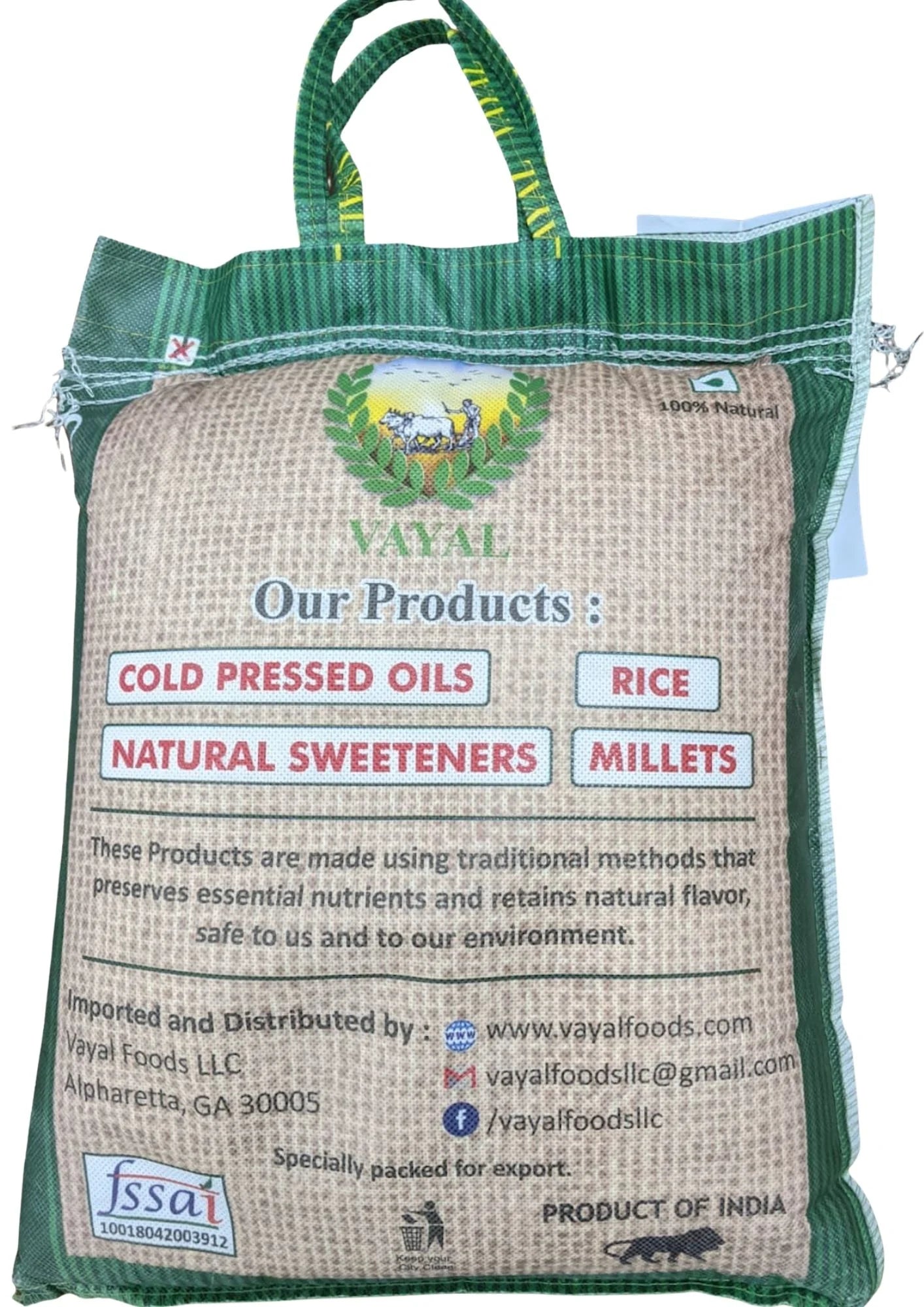 IR20 Idly Rice (20 lbs)