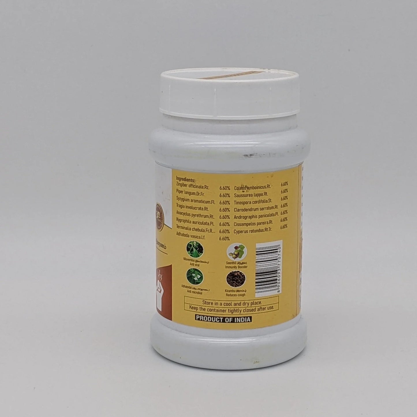Kabasura Kudineer(100g)