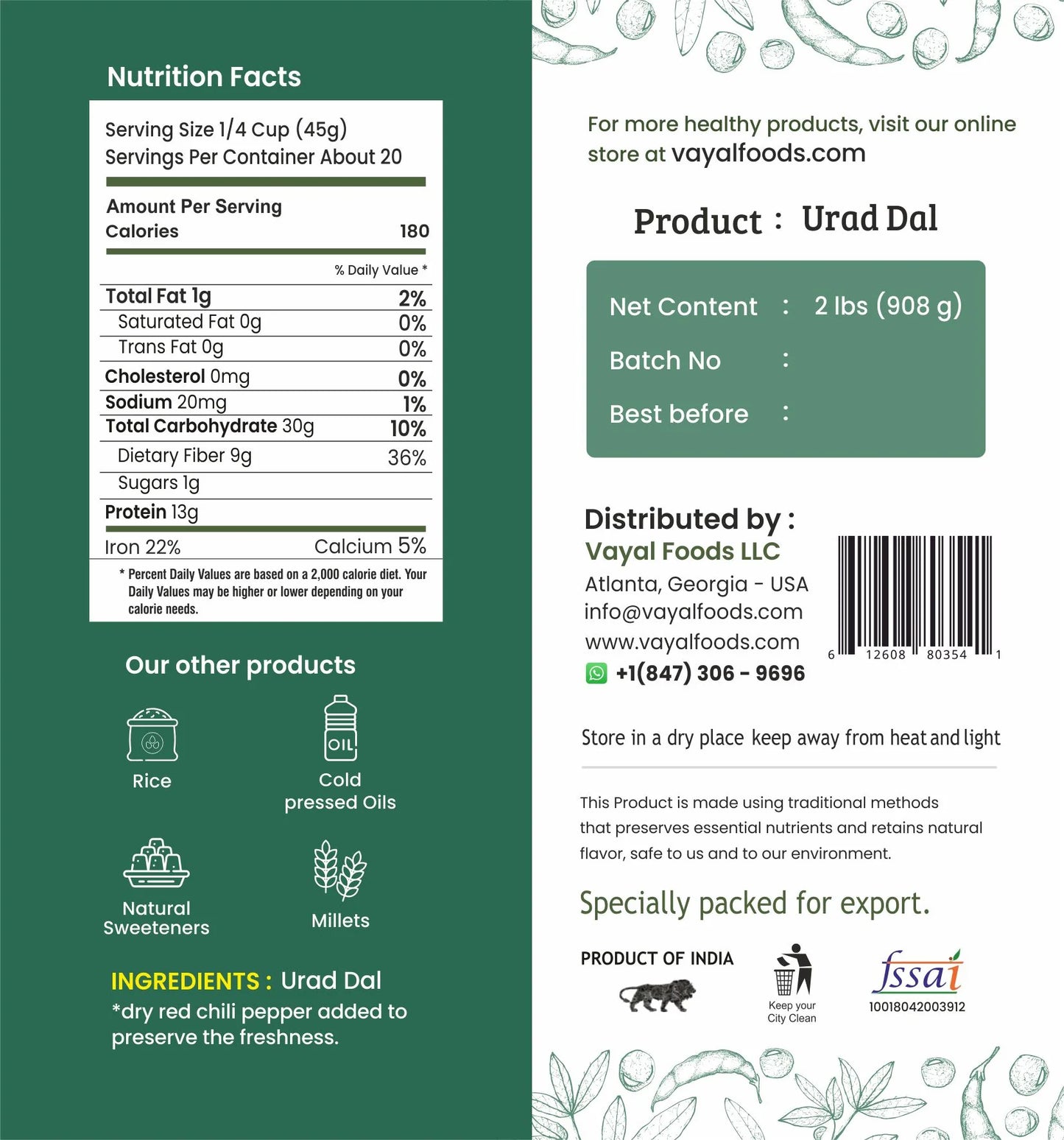 Urad Dhal