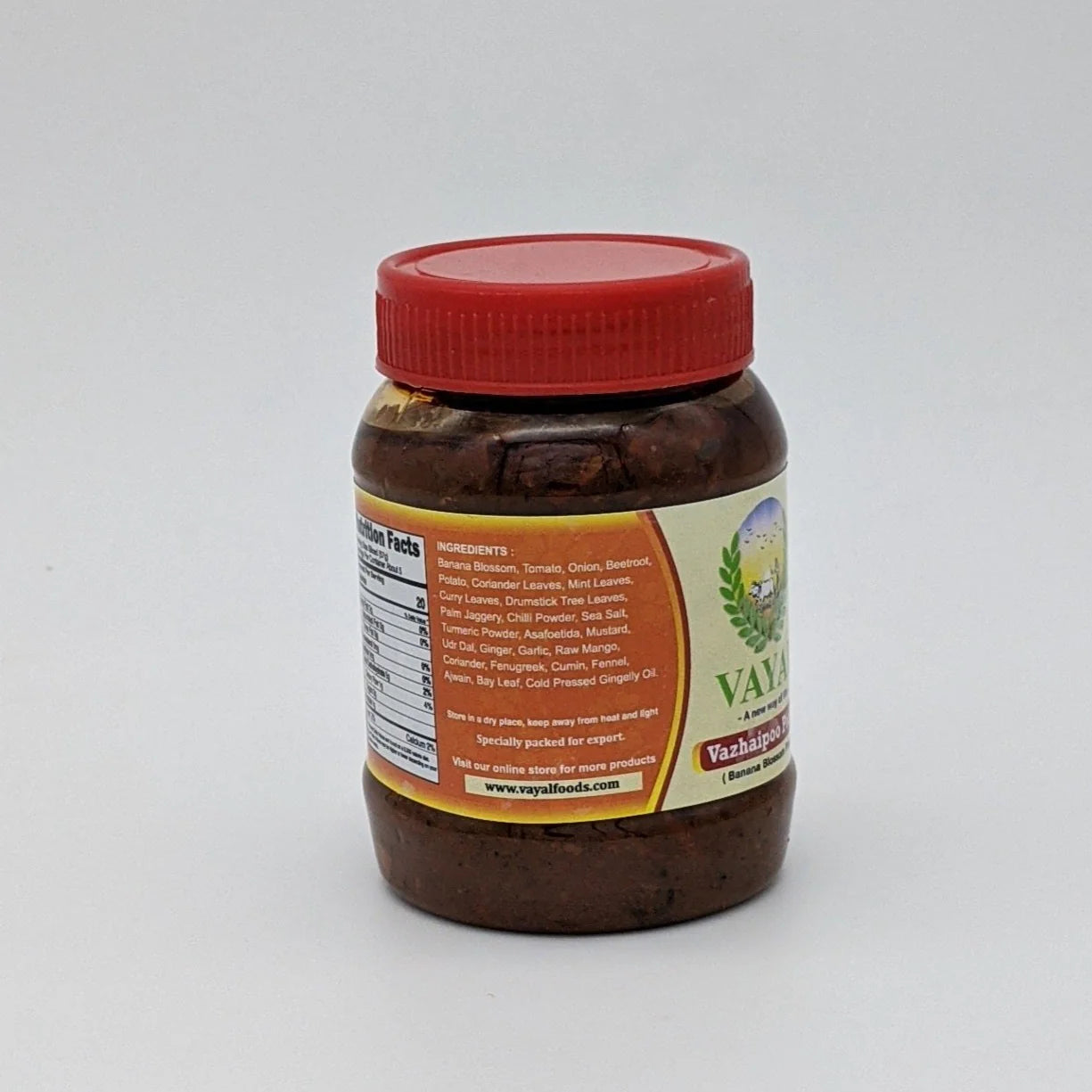 Vazhaipoo Pickle (Thokku)