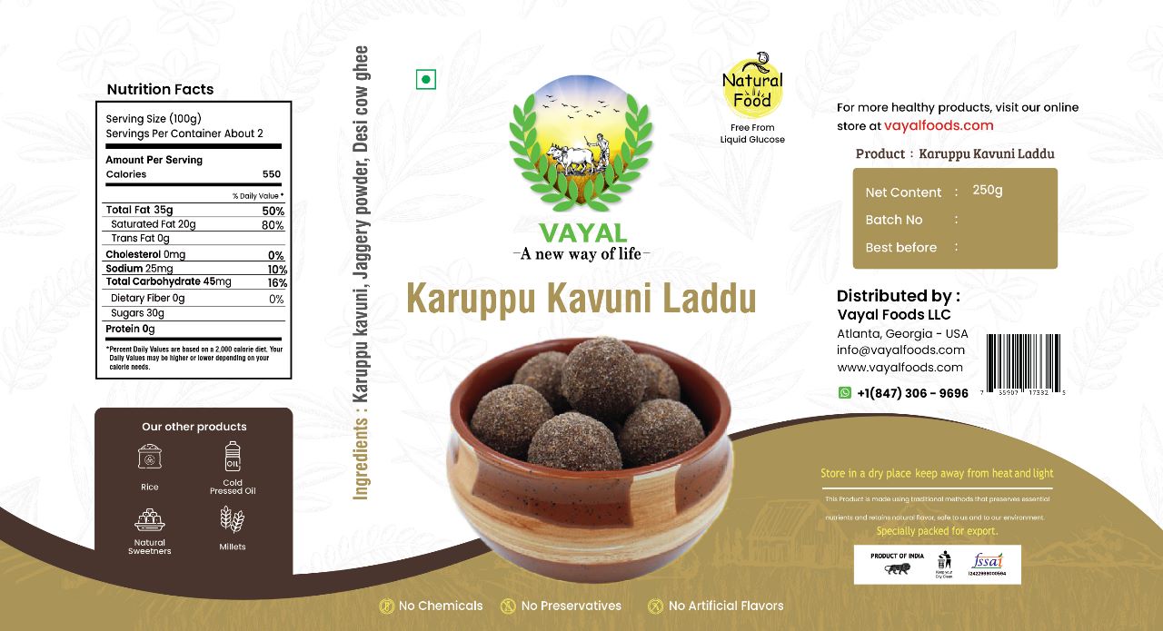 Karuppu Kavuni Laddu with 100% Natural Ingredients