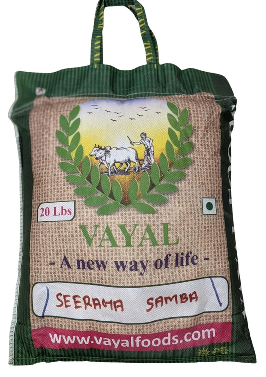 Seeraga Samba Rice (10 lbs)