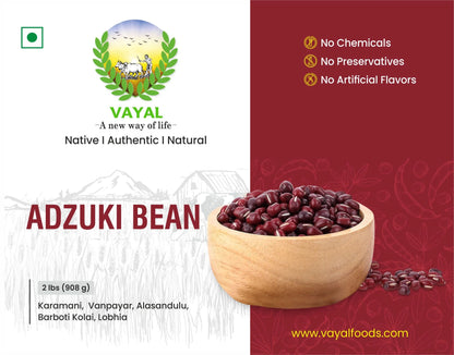 Azuki Beans (Thatta Payir)