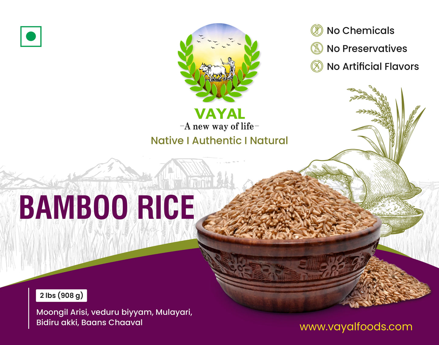 Bamboo Rice - 100% Wild Forest Brown Bamboo Rice (2 lbs)