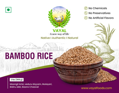 Bamboo Rice - 100% Wild Forest Brown Bamboo Rice (2 lbs)