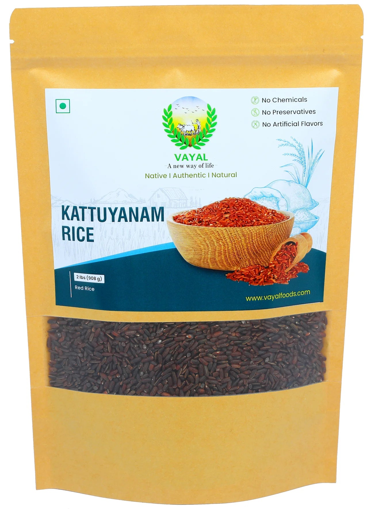 Kattuyanam Rice