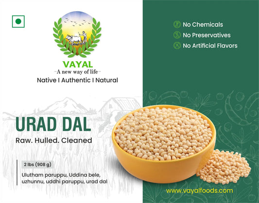 Urad Dhal